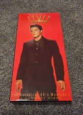 Elvis Presley - The Essential