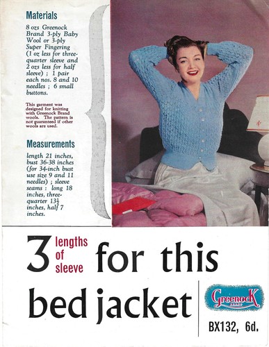 Vintage knitting pattern - knitting, 117