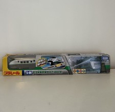 Plarail Takara Tomy S-06 E3