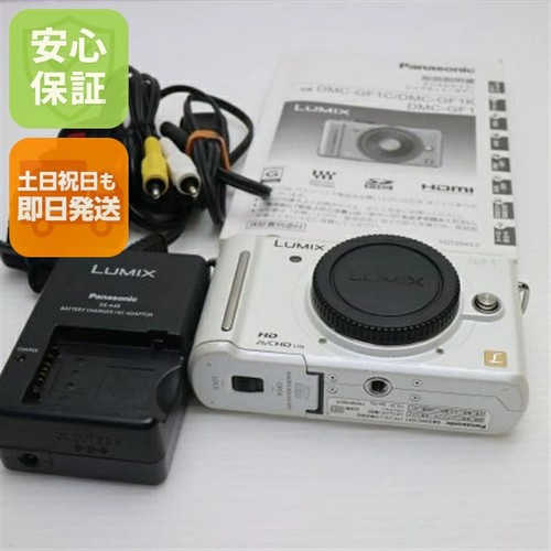Panasonic dmc gf1 white body - panasonic, dmc-gf1