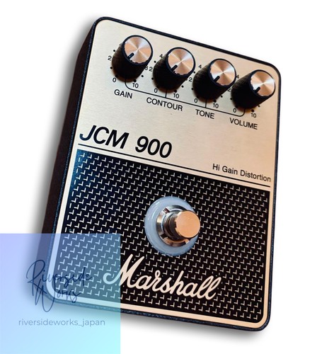 Marshall jcm900fx overdrive - marshall,