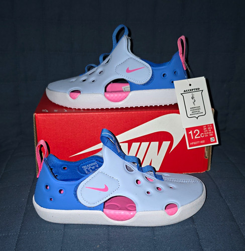 Nike sunray protect - sunray, (ps)