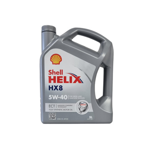 Shell helix hx8 - hx8, 5w40
