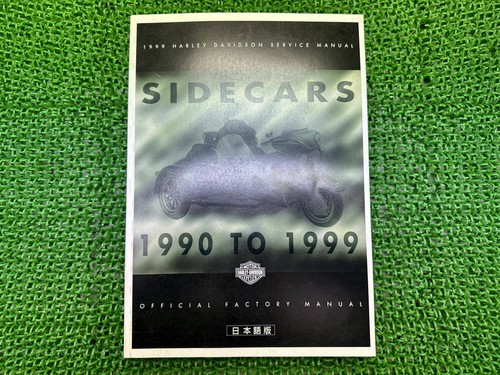 Sidecar service manual - service,