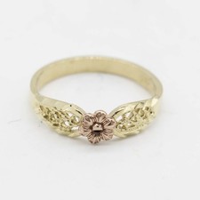 Baby diamond cut flower - baby,