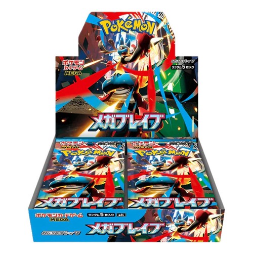 Pokemon mega brave m1l - pokemon,