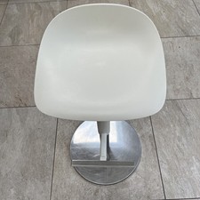 IKEA Janinge Bar Stool, 1x Breakfast Bar Stool  White, Very Good Condition