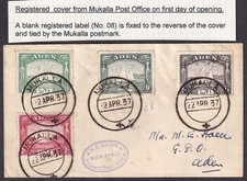 Aden 1937 Dhows on registered