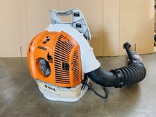 STIHL BR600 Backpack Leaf