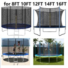 Trampoline Safety Net