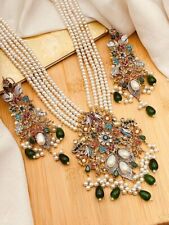 Royal Rani Mala Haar with Earrings Indian/Pakistani Bridal/Partywear 6 Color (22