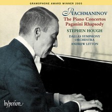Sergei rachmaninov - sergei,