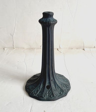 Vintage Cast Metal Table Lamp