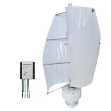 800W Vertical Axis Wind