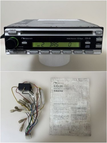 Nakamichi mobile - nakamichi,