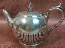 Antique edwardian epns silver - antique,
