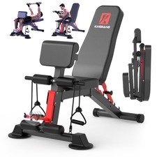 Adjustable Weight