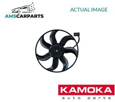ENGINE COOLING RADIATOR FAN