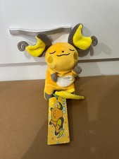 Pokemon Centre Raichu Sleeping Soft Toy Plush 6" With Tags Japanese
