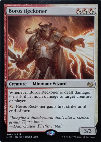 206 249 boros - 206/249, rare