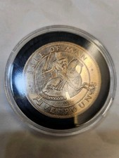 1986 Isle Of Man £5 Coin