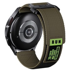 Strap Band For Polar Vantage M