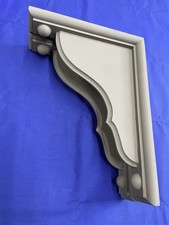 Pair of Reclaimed Wall