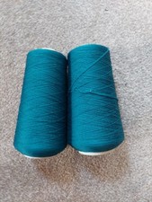 2×Cones Of Lubrilox Seam Covering Thread For Overlocker - Dark Green
