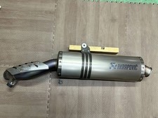 Akrapovic titanium slip - akrapovic, slip-on