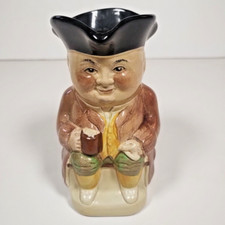 Vintage Wood & Sons England 5"