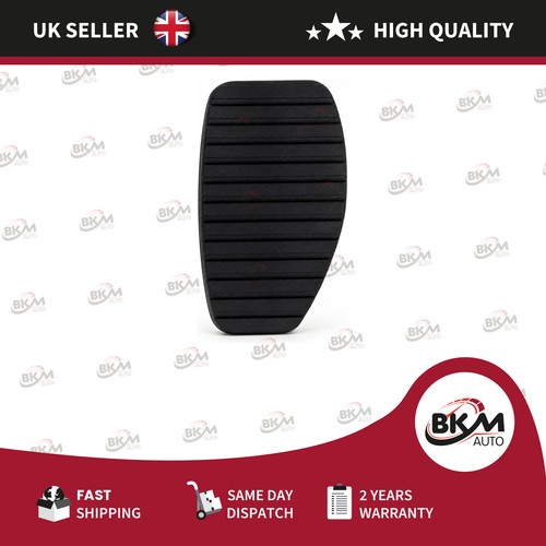 Brake pedal pad rubber - pad,
