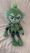 Seaweed From Haven Holidays 14" Plush Soft Toy (2023 New Version)