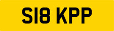 SKIP LOADER LORRY NUMBER PLATE
