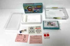 Nintendo Watch And Game ~