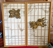Vintage Japanese Wood Folding Screen Carved Shishi Lion & Peony Panel 35"x36
