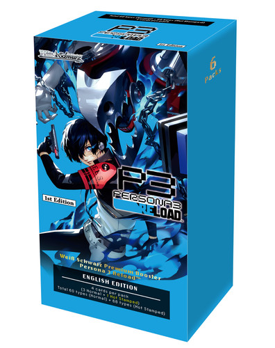 Weiss schwarz persona 3 - weiss,