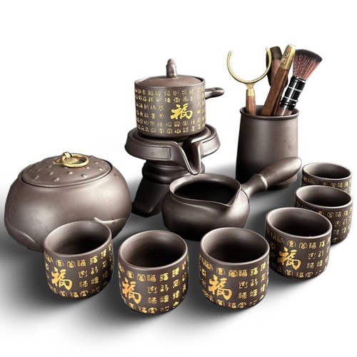 Premium chinese tea set - chinese, with