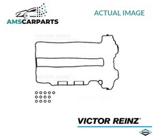 ENGINE ROCKER COVER GASKET SET