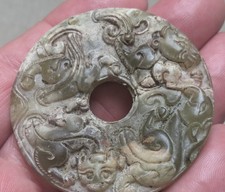 Antique Chinese Jade pendant