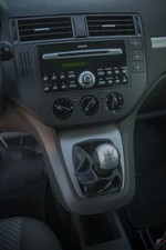 LEATHER GEAR STICK GAITER