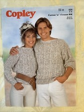Copley knitting pattern 629