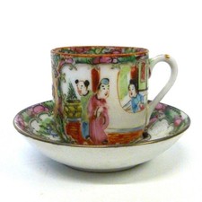 CHINESE CANTON PORCELAIN CUP AND SAUCER
