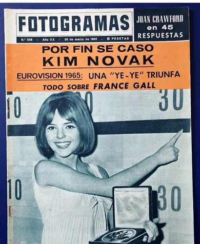 France gall 1965 rare - 1965,