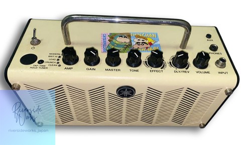 Yamaha thr5 guitar amp - yamaha,
