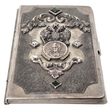 Antique Imperial Faberge