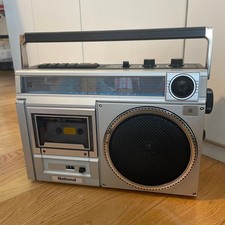 National boombox RX-1540