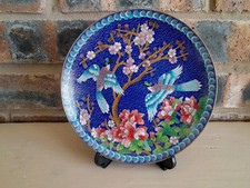 Chinese Ching Tai Lan