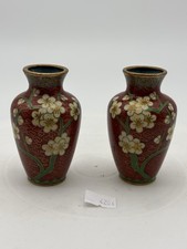 Pair Of Small Blossom Jingfa