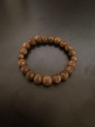 Beams nakago heart sutra - heart,
