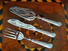  Large Silver Plated Serving Cutlery Set Vintage x 3 Set Engraved Patterned